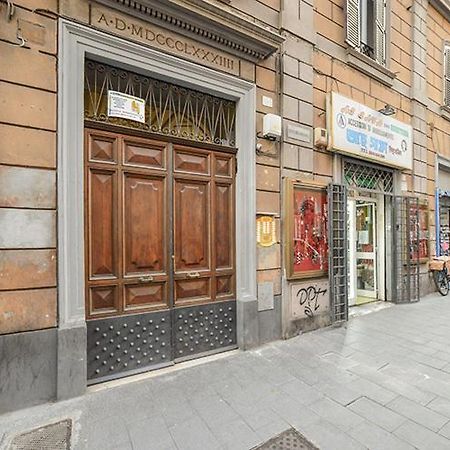 Be First Hotel Rome Exterior photo